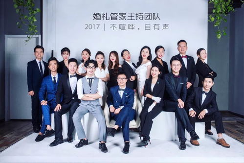 七夕佳节，真心人共赏黎阳婚庆秀