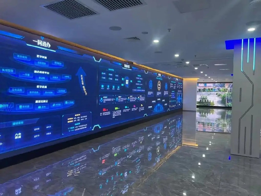 科技赋能未来 信息系统集成服务的核心价值与发展趋势