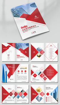 塑造卓越品牌形象 产品形象设计与企业形象策划的融合之道